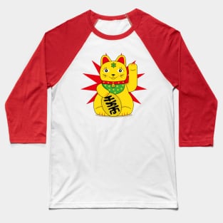 Yellow Maneki Neko Lucky Good Fortune Cat Baseball T-Shirt